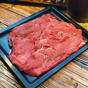 Round steak Latvia